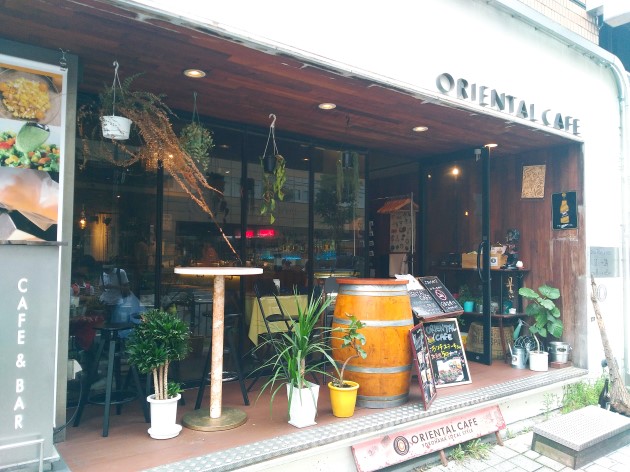 オリエンタルカフェ,横浜